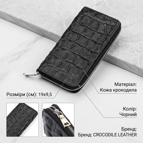 Гаманець-клатч CROCODILE LEATHER 18012 з натуральної шкіри крокодила Чорний