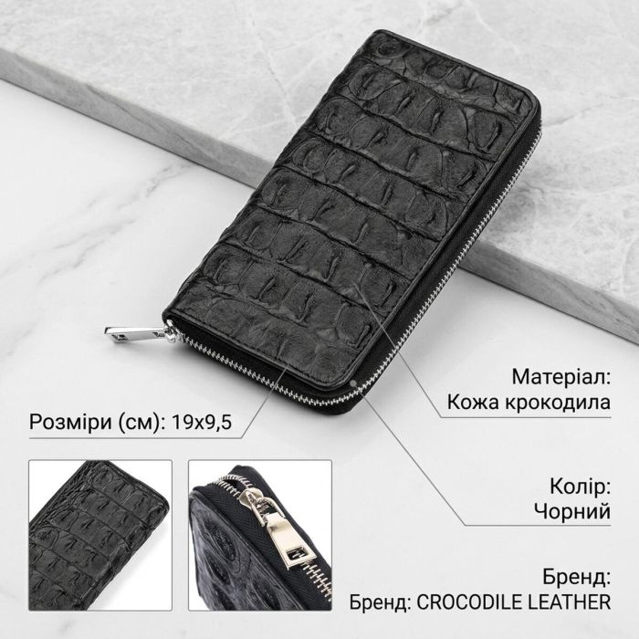 Гаманець-клатч CROCODILE LEATHER 18012 з натуральної шкіри крокодила Чорний