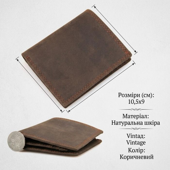 Кошелек мужской Vintage 14429 винтажный стиль Коричневый