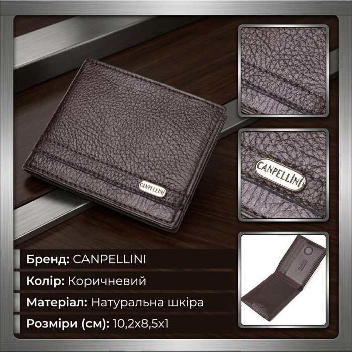 Надежный зажим из натуральной зернистой кожи CANPELLINI 21517 Коричневый