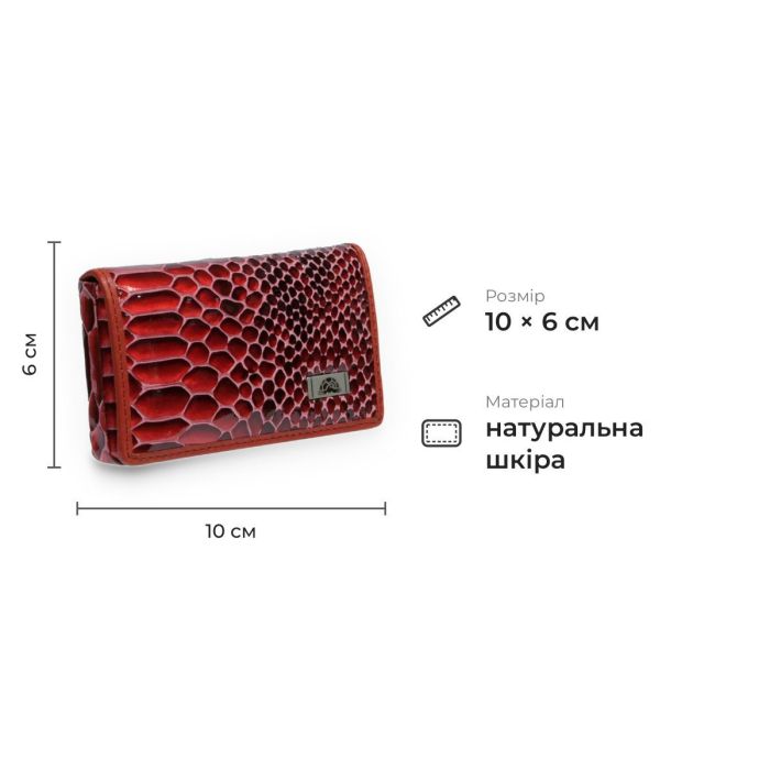 Стильна візитниця з натуральної шкіри Tony Perotti 20981_1 (2678 rosso) Червоний