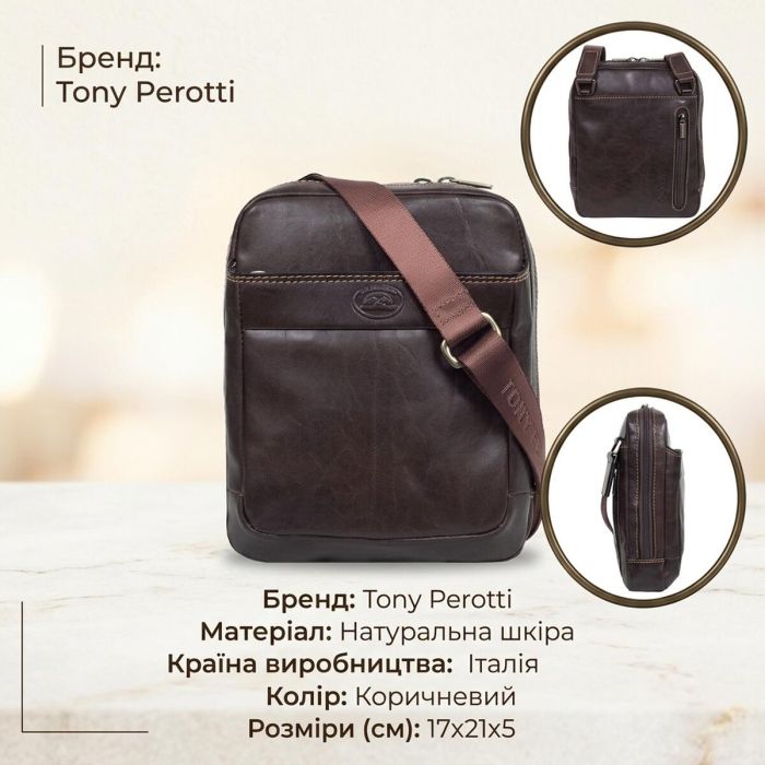 Чоловіча сумка Tony Perotti з натуральної шкіри Italico 9984G-17 (90637) Коричнева
