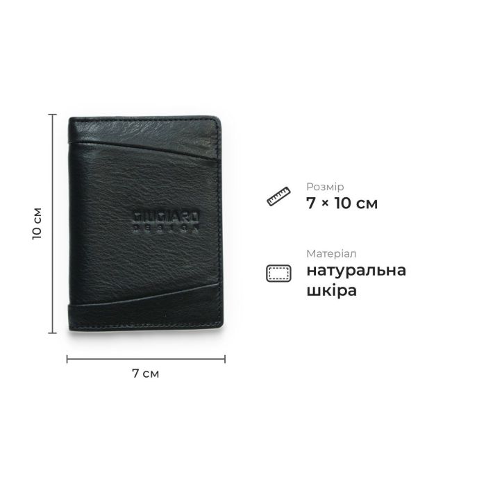 Стильна візитниця з натуральної телячої шкіри Tony Perotti 20983_1 (1007 nero) Чорний