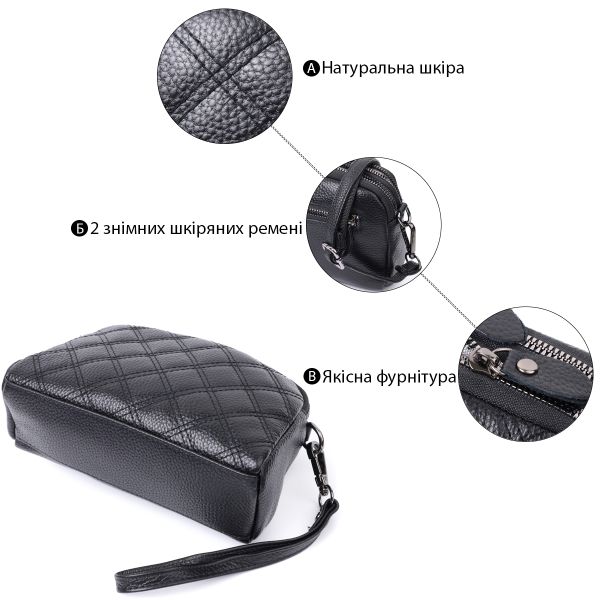Женская сумка прошита ромбами на лицевой стороне из натуральной кожи Vintage 22807 Черный