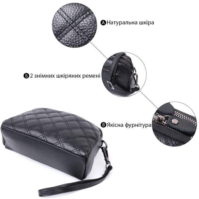 Женская сумка прошита ромбами на лицевой стороне из натуральной кожи Vintage 22807 Черный