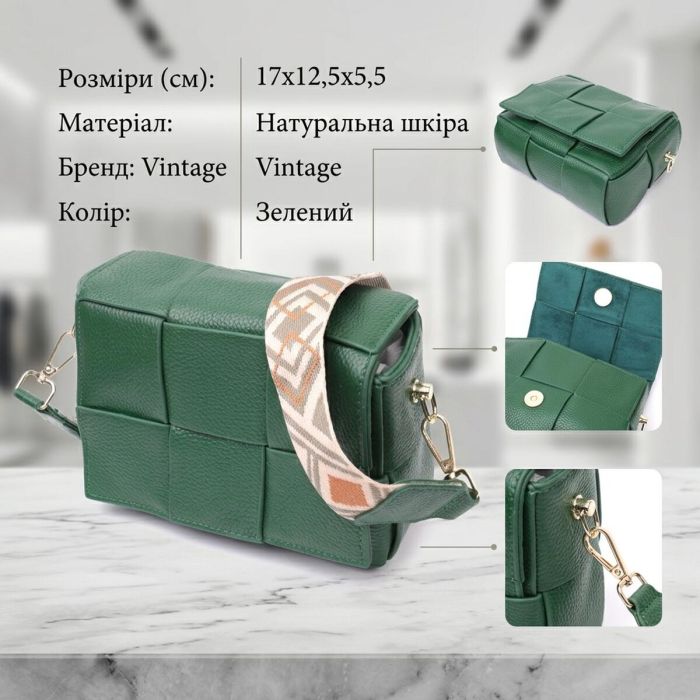 Компактна вечірня сумка для жінок з палітурками з натуральної шкіри Vintage 22312 Зелена
