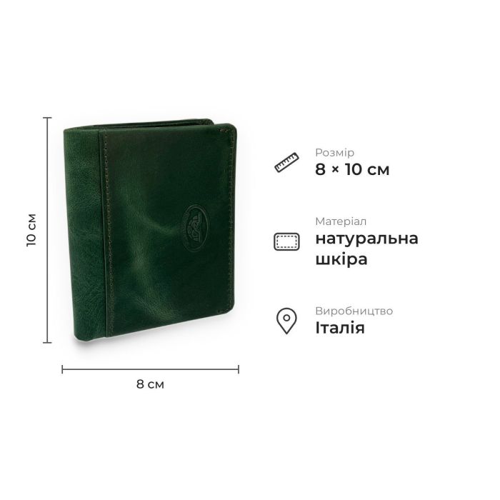 Компактна кредитниця з гладкої натуральної шкіри Tony Perotti 20908_1 (1034n deep green) Зелений