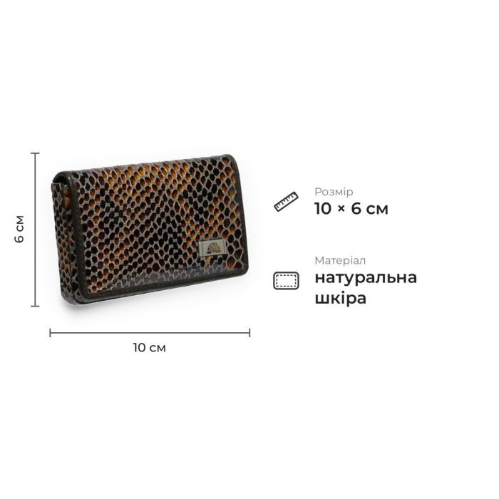 Стильна візитниця з натуральної шкіри Tony Perotti 20980_1 (2678 moro) Коричневий