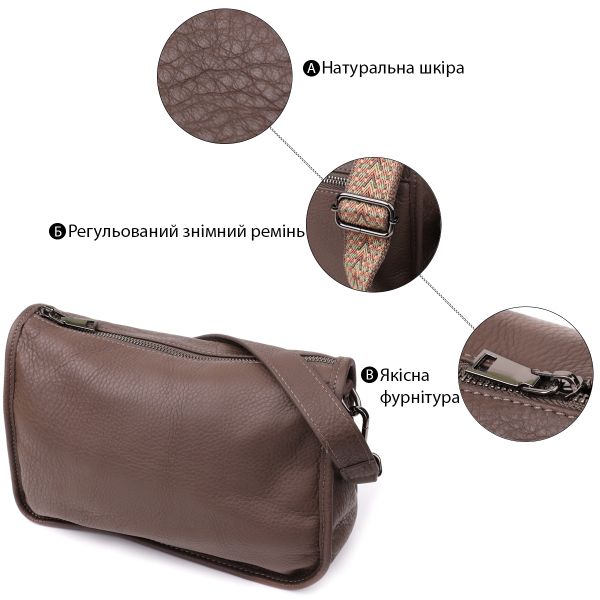 Женская сумка на плечо из натуральной кожи Vintage 23003 Коричневый