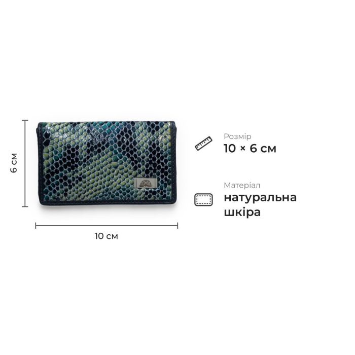 Компактна візитниця з натуральної шкіри Tony Perotti 20978_1 (2678 blu) Синій