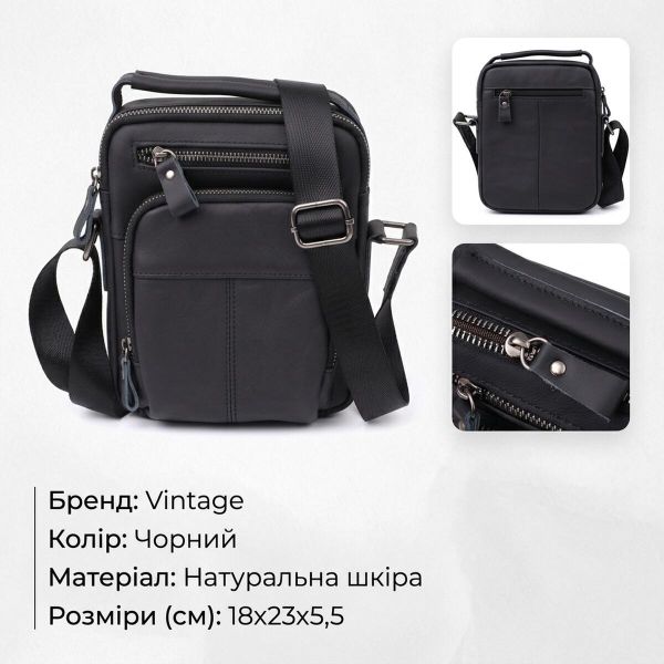 Деловая мужская сумка из натуральной кожи Vintage 23036 Черный