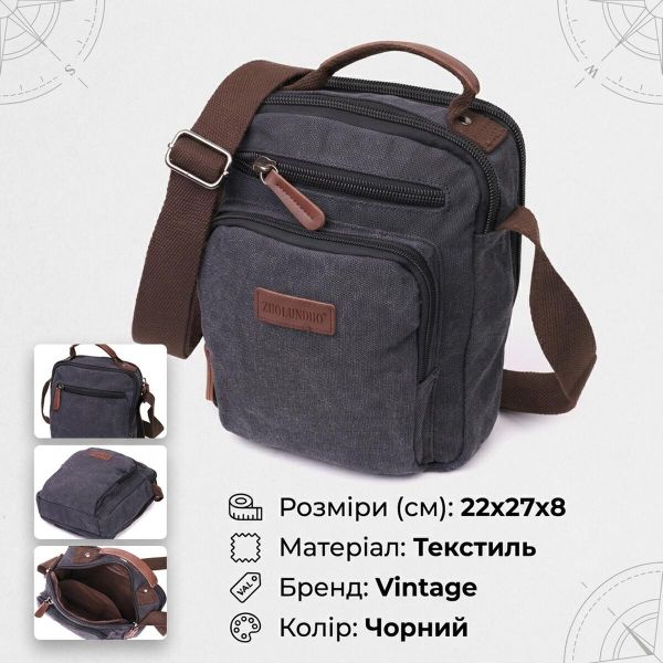 Функціональна вертикальна сумка для чоловіків із текстилю Vintage 22237 Чорний