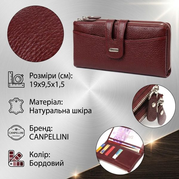 Гарний гаманець із натуральної зернистої шкіри CANPELLINI 21636 Бордовий