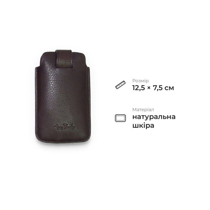 Фірмовий чохол для IQOS з натуральної телячої шкіри Tony Perotti 21115_1 (2989 moro) Коричневий