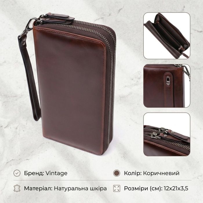 Чоловічий клатч із натуральної шкіри Vintage 23064 Коричневий