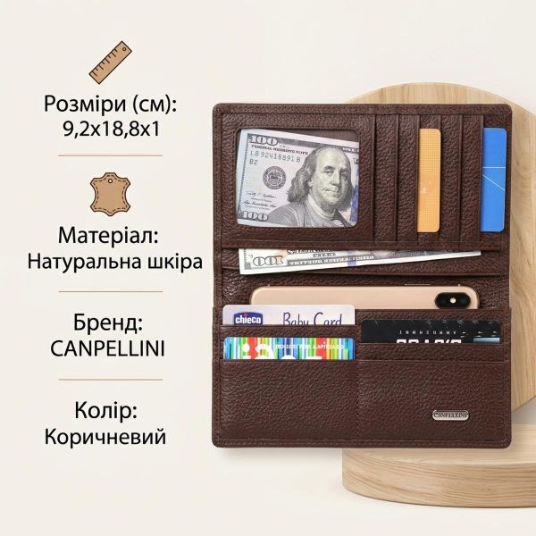 Мужской вертикальный бумажник без застежки из натуральной кожи CANPELLINI 21904 Коричневый
