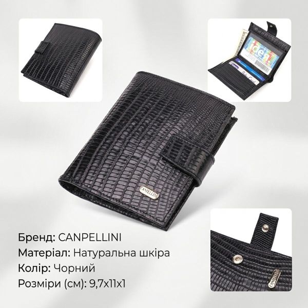 Фактурный мужской бумажник из натуральной кожи с тиснением под крокодила CANPELLINI 21745 Черный