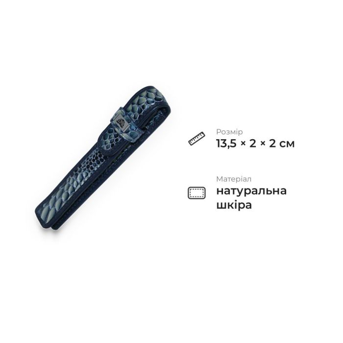 Практичний футляр для ручки з натуральної шкіри Tony Perotti 21123_1 (2572-1 blu) Синій