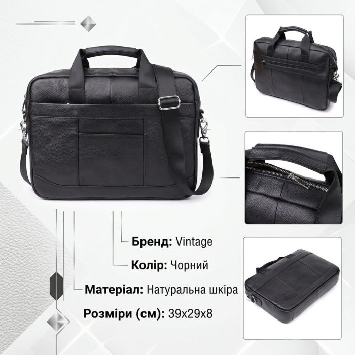 Деловой портфель для мужчин из натуральной кожи Vintage 23039 Черный