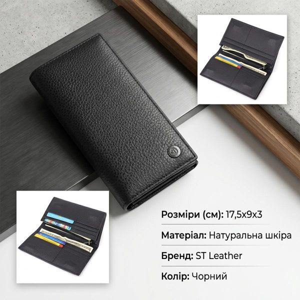 Жіночий вертикальний гаманець із натуральної шкіри ST Leather 23084 Чорний