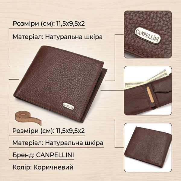 Превосходное мужское портмоне из натуральной зернистой кожи CANPELLINI 21775 Коричневое