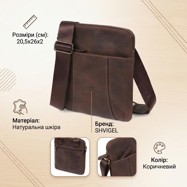 Стильный мужской мессенджер из винтажной кожи Shvigel 11180 Коричневый