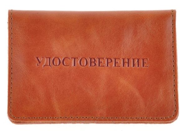 Кожаная обложка для пластиковых документов водителя SHVIGEL 16077