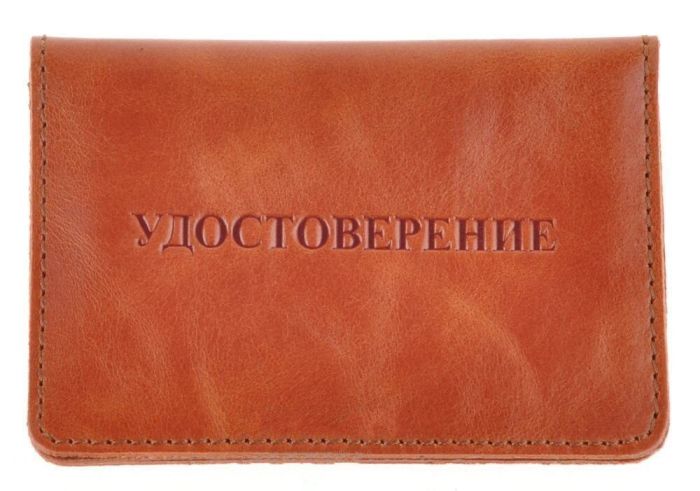 Кожаная обложка для пластиковых документов водителя SHVIGEL 16077