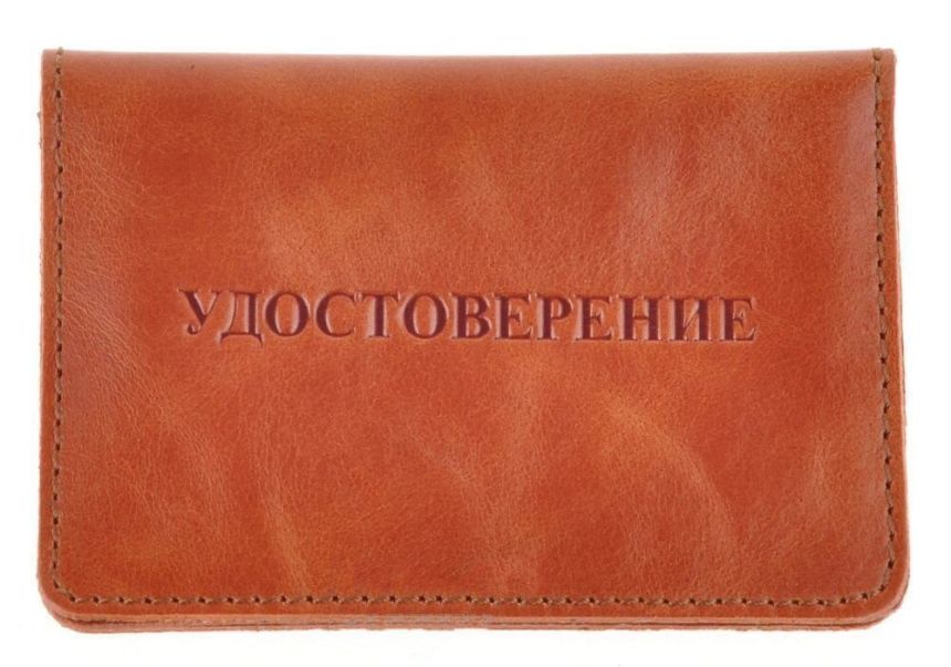 Кожаная обложка для пластиковых документов водителя SHVIGEL 16077