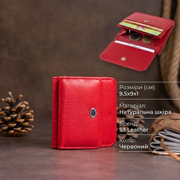 Маленький кошелек на кнопке женский ST Leather 19239 Красный