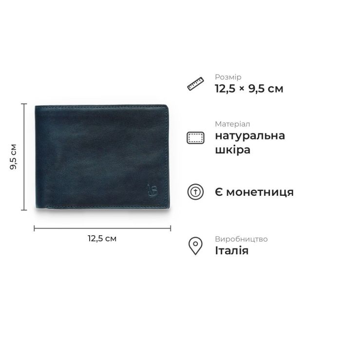Чоловічий гаманець з монетницею з гладкої натуральної шкіри Tony Perotti 21060_1 (534 navy) Синій