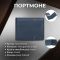 Мужское портмоне Tony Perotti из натуральной кожи Cortina 5051 (90117) Синее