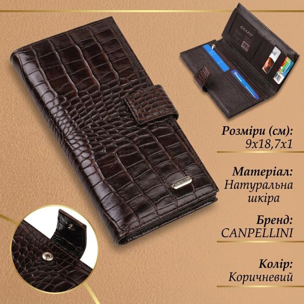 Стильный кошелек для мужчин из натуральной кожи с тиснением под крокодила CANPELLINI 21915 Коричневый