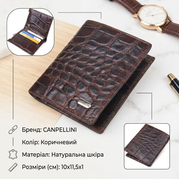 Стильное мужское портмоне из натуральной фактурной кожи CANPELLINI 21497 Коричневое