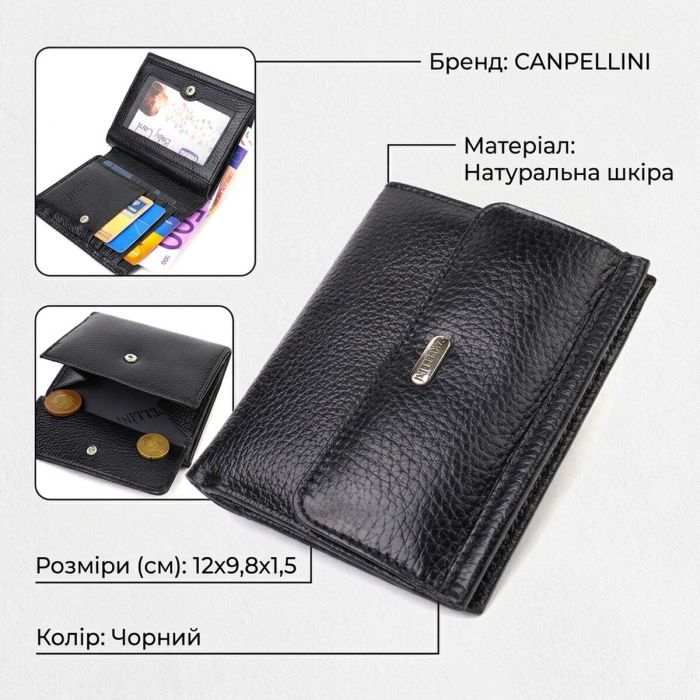 Кошелек для женщин среднего размера из натуральной кожи флотар CANPELLINI 21817 Черный