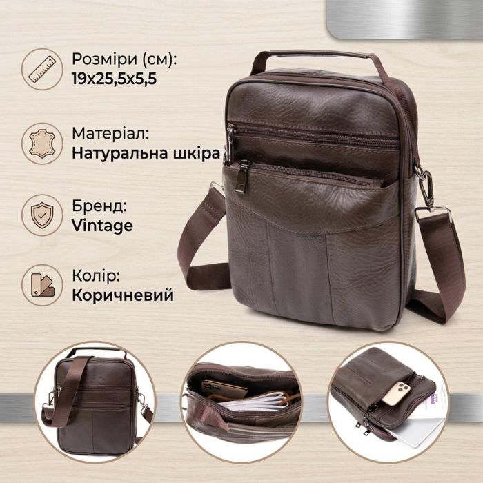Мессенджер мужской вертикальный Vintage 20394 Коричневый