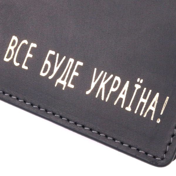 Функциональный кожаный кошелек без застежки Украина GRANDE PELLE 16755 Черный