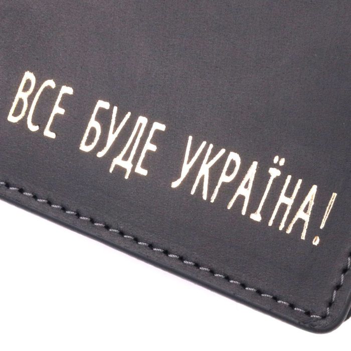 Функциональный кожаный кошелек без застежки Украина GRANDE PELLE 16755 Черный
