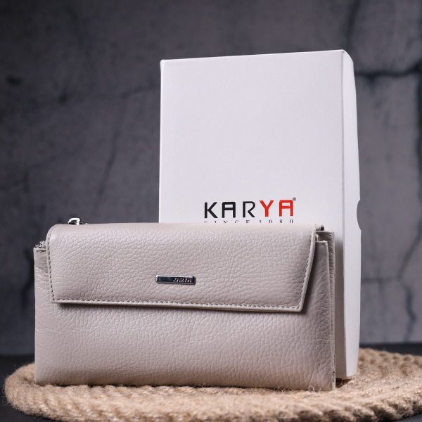 Функциональный женский кошелек из натуральной кожи KARYA 21359 Бежевый