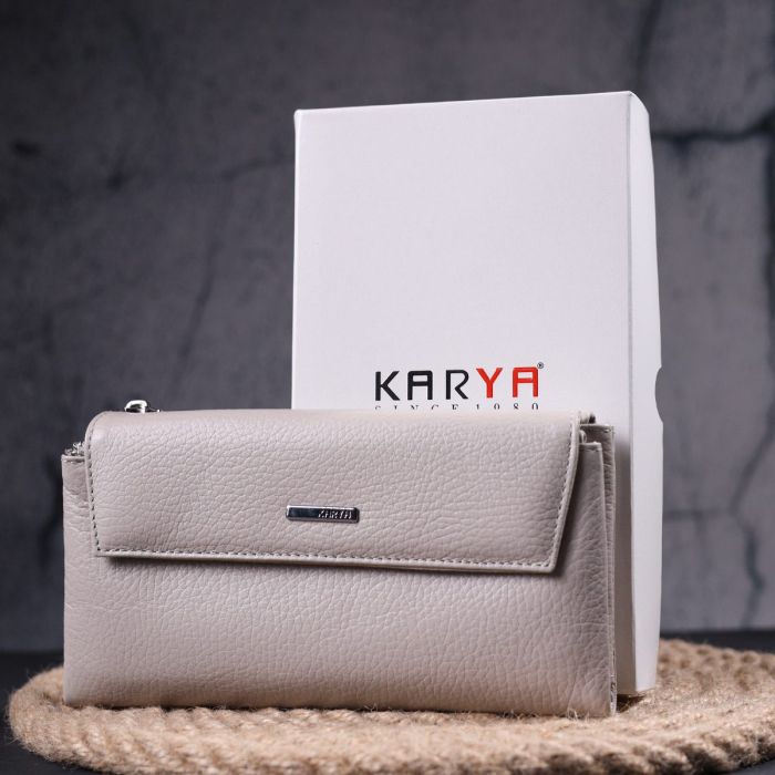 Функциональный женский кошелек из натуральной кожи KARYA 21359 Бежевый