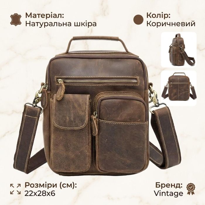Сумка мужская Crazy horse Vintage 14692 Коричневая