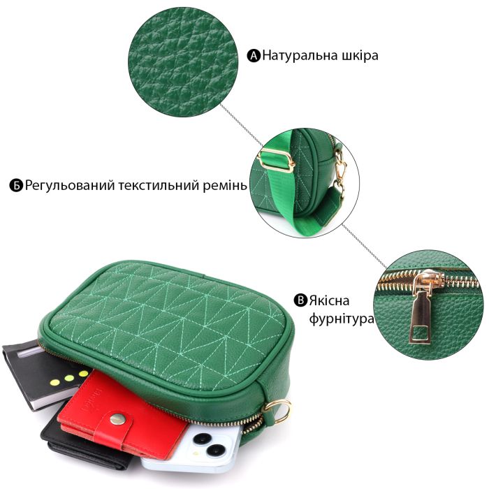 Сумка для женщин из натуральной кожи Vintage 22900 Зеленый
