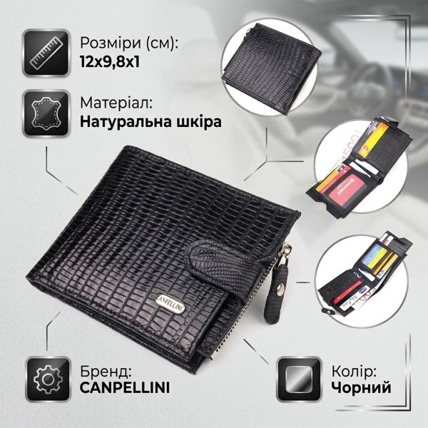 Отличный мужской горизонтальный кошелек из натуральной фактурной кожи CANPELLINI 21506 Черный