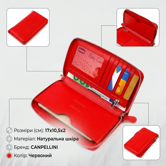 Яскравий гаманець-клатч для жінок із натуральної шкіри CANPELLINI 21619 Червоний