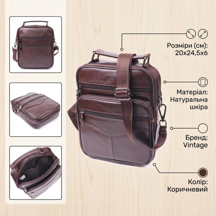 Зручна чоловіча сумка з ручкою шкіряна 21276 Vintage Коричнева