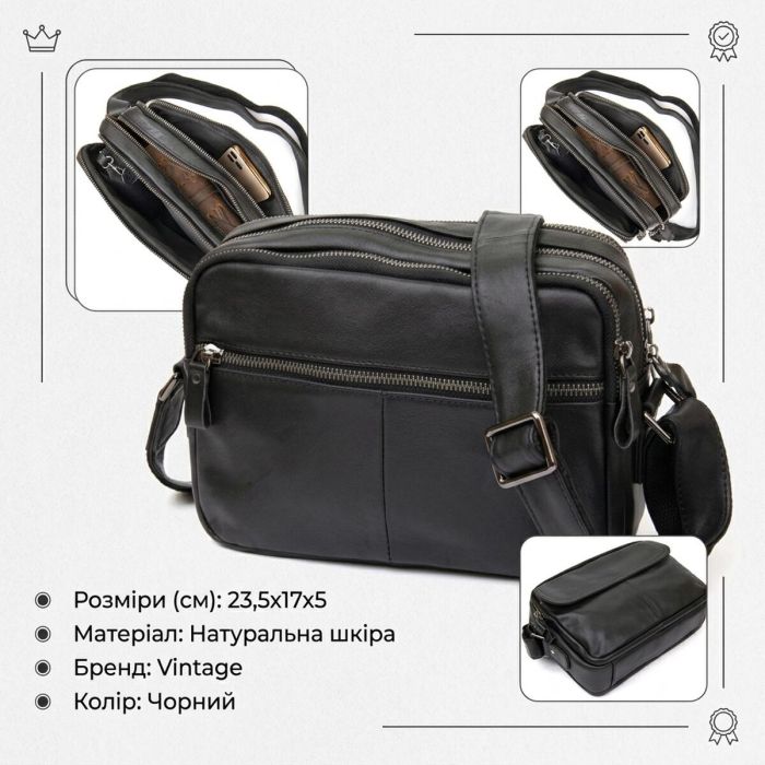 Сумка Vintage 14548 з натуральної шкіри зерниста Чорна
