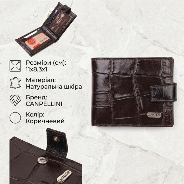 Мужской компактный кошелек из натуральной фактурной кожи CANPELLINI 21509 Коричневый