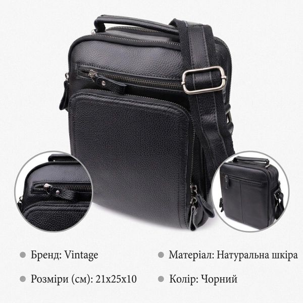 Деловая мужская сумка с ручкой для переноса в руке из натуральной кожи Vintage 23034 Черный