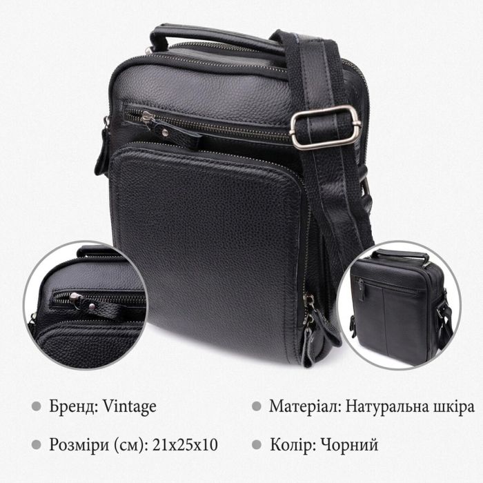 Деловая мужская сумка с ручкой для переноса в руке из натуральной кожи Vintage 23034 Черный