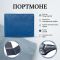 Портмоне Tony Perotti Cortina 5078 (90217) Синє